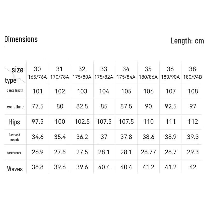 Men's High-Elastic Slim Straight-Fit Jeans