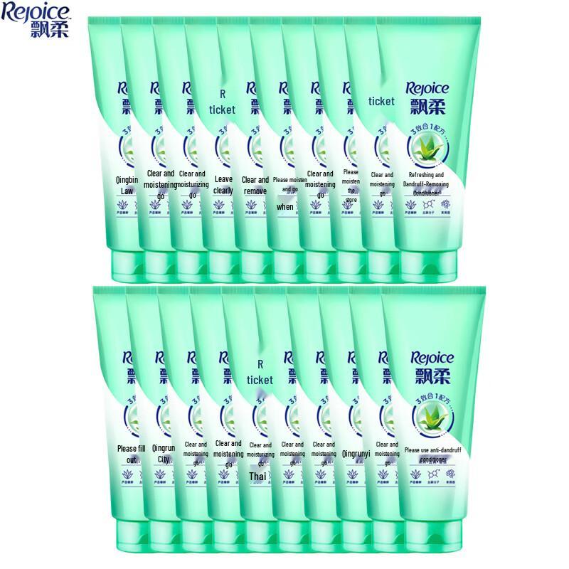 

Rejoice Clear & Smooth Anti-Dandruff Conditioner