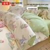 Peter Rabbit Cartoon Print Washed Brushed Single Duvet Cover