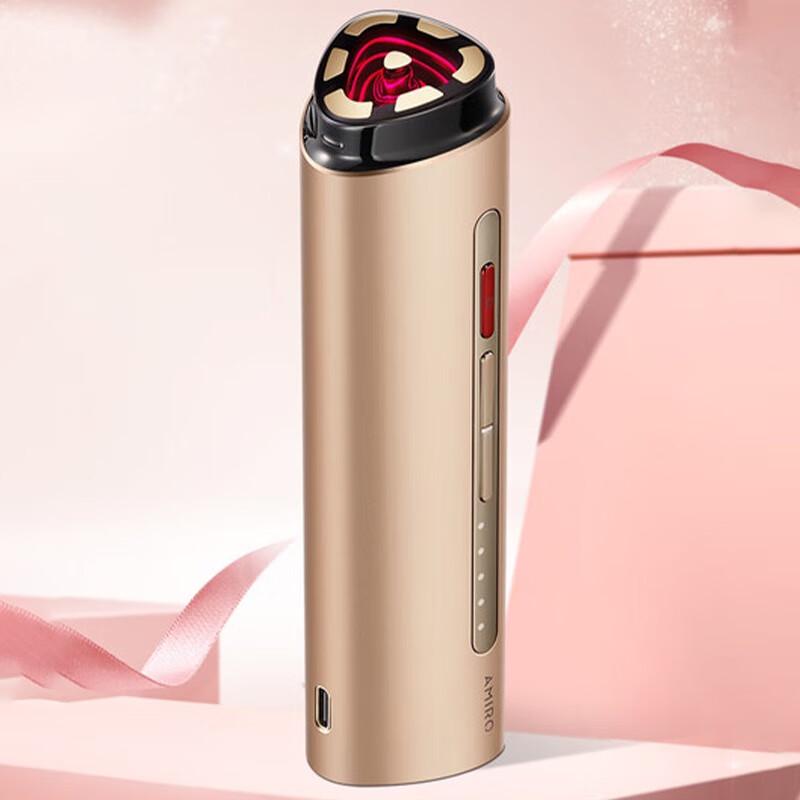 MIGUANG TURBO Home Beauty Device