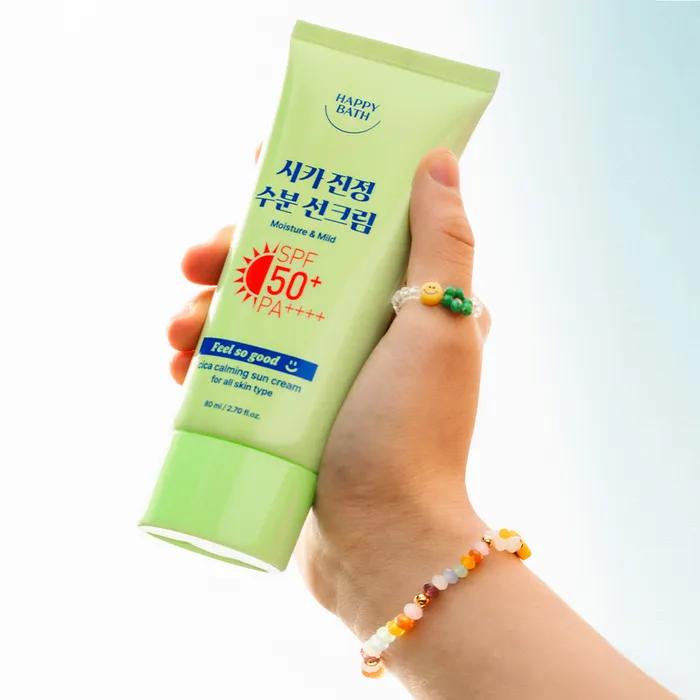 Happy Bath Philsogood Cica Soothing Moisture Sun Cream 80ml