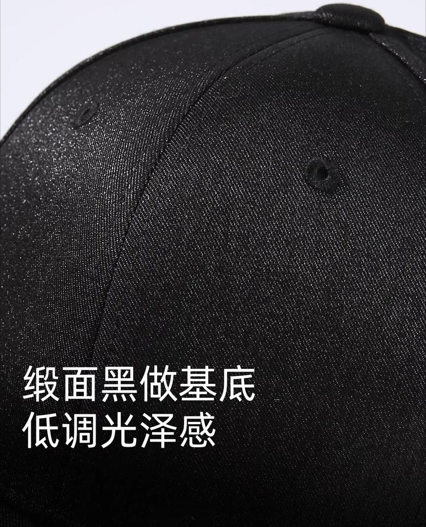 Women 2026 Spring New Chain Streamer Black Satin Baseball Cap Hard Top Shows Small Face Sun Peaked Cap