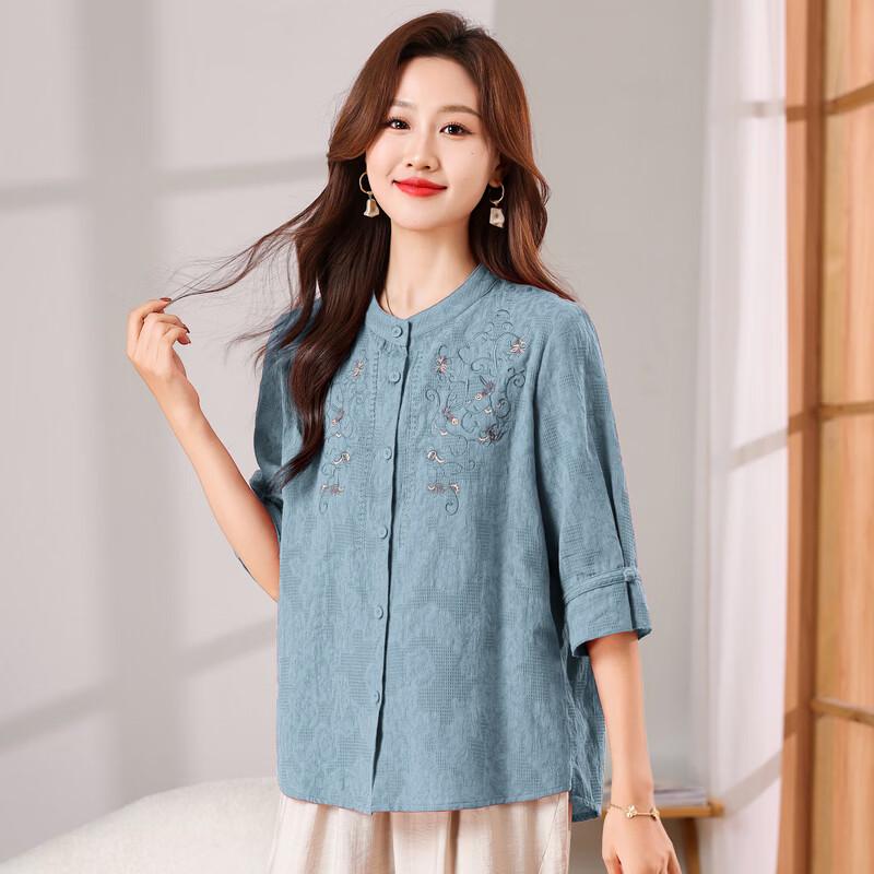 Yalu Mother's Embroidered Cotton Linen Casual Blouse