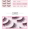 Lashie - Dichtes Multipack Falsche Wimpern