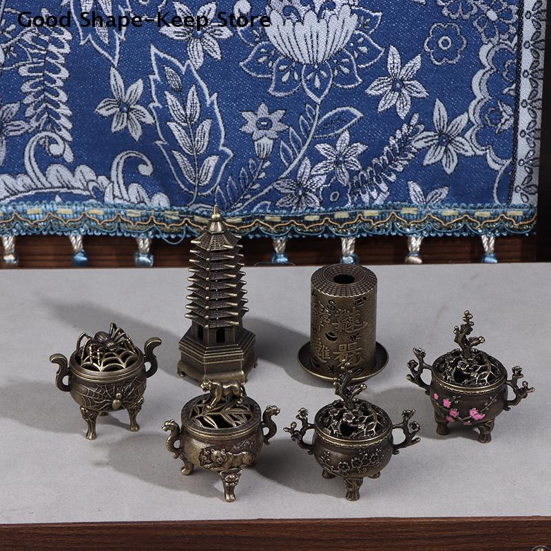 Alloy Lucky Incense Burner Bowl Incense Holder Ancient Style For Relaxation With Handle Yoga Meditation Home Office Decoration