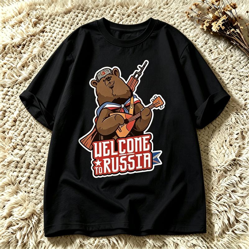 Retro Russian Bear Playing Balalaika Tshirt Unisex Unisex Streetwear Cartoon Print Tee Summer Casual Cotton Unisex Y2k Top Harajuku