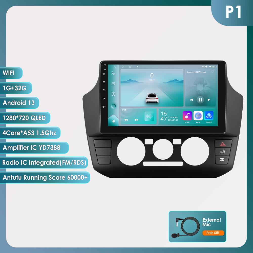 

OSSURET 2Din Автомобильные интеллектуальные системы Android 13 Автомобильное радио для Volkswagen UP Manual A/C Мультимедийный проигрыватель Авторадио Carplay 4G RDS Carplay Bluetooth P1 4Core 1G 32G