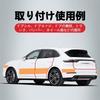 Kaite Key Car Sticker Auto Car Wrapping Film Step Bumper Car Scratch Protection Super
