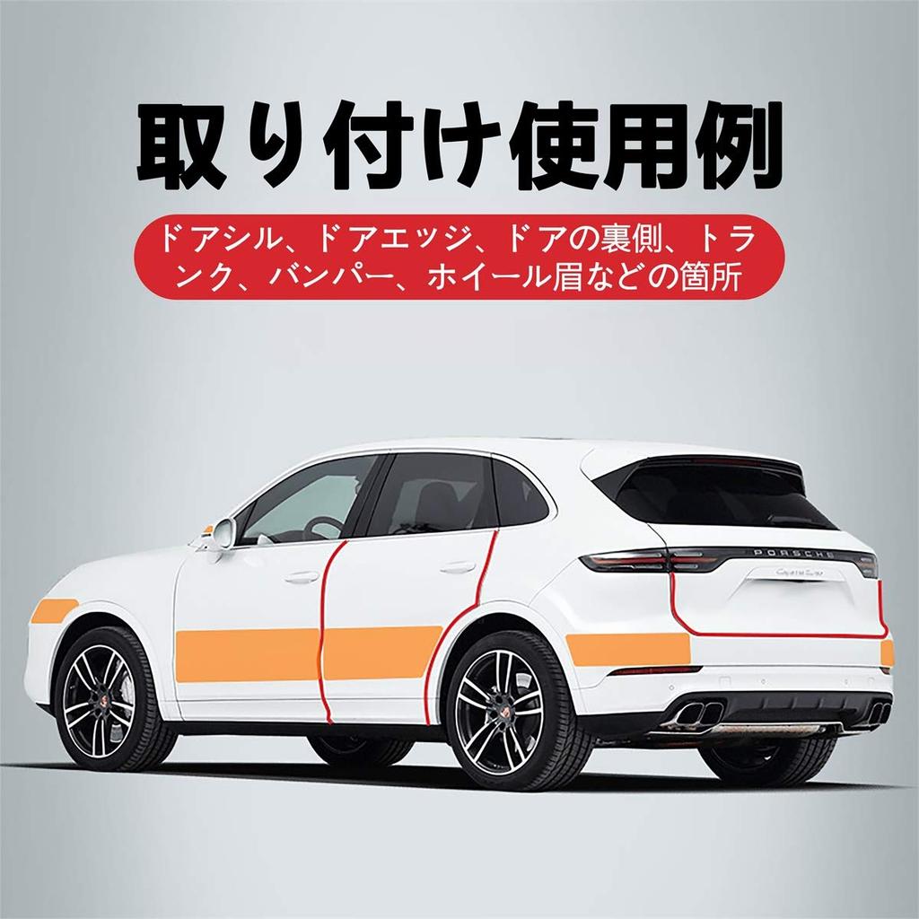 Kaite Key Car Sticker Auto Car Wrapping Film Step Bumper Car Scratch Protection Super