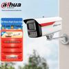 Supraveghere video și accesorii – Camere CCTV