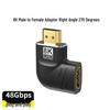8K HDMI 90° Male To Female Adapter for TVs and Computers