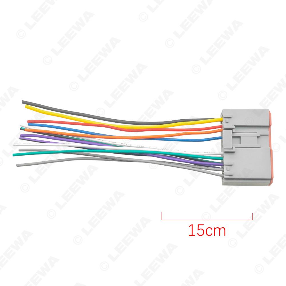 Ford/Hyundai/Lincoln/Mercury/Regal Audio-Visual Tail Wire for CD Modifications