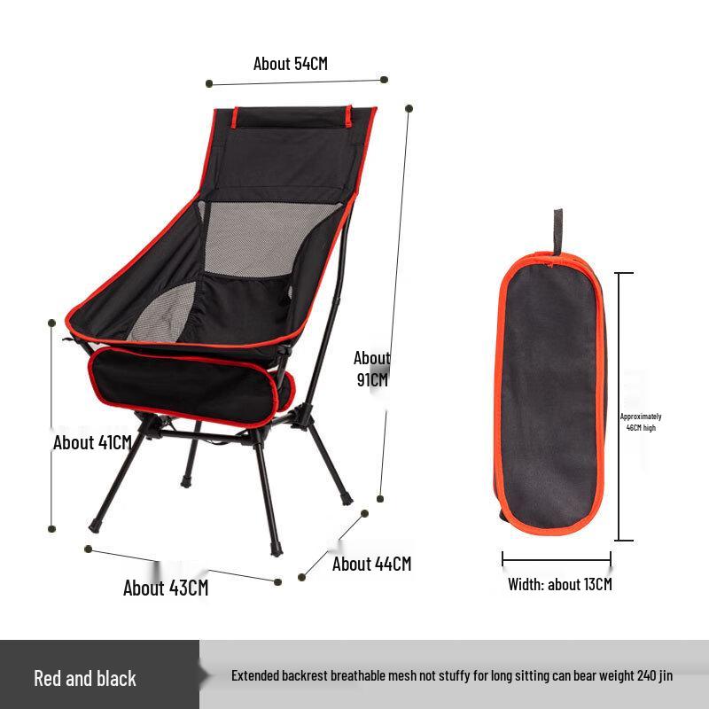 ZISIZ High-Back Portable Folding Outdoor Camping Chair