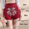 3D Embroidery High-Waisted Tummy Control Seamless Plus Size Shaping Underwear – Women's Skin-Friendly Waist Cincher