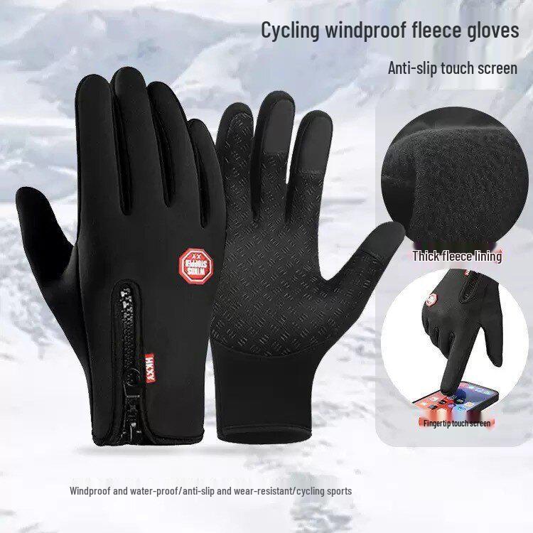Windproof Waterproof Anti-Slip Touchscreen Warm Cycling Skiing Unisex Gloves XXL