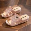 Women's Thick-Soled Summer Wedge Sandals - Fashionable, Anti-Slip, Soft-Soled High Heels for Outdoor Wear
