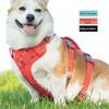 With Handle Reflective Pet Harness Reflective Vest Nylon Pet Vest Dog Harness  Bulldog Walking