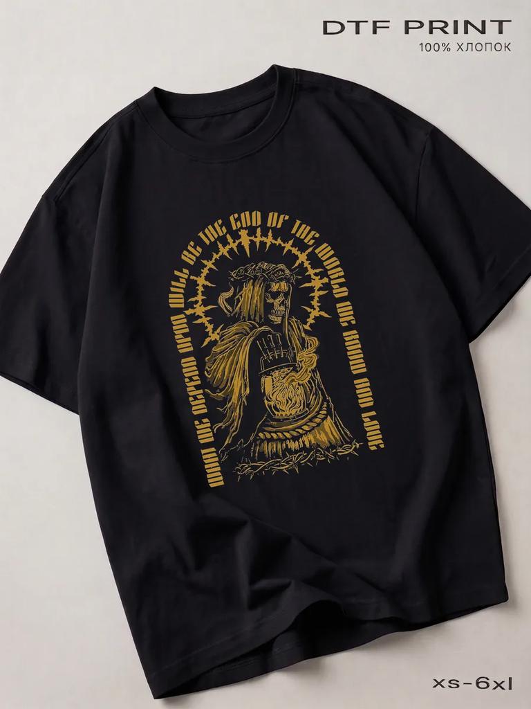 Black Lycanthrope Back in T-Shirt