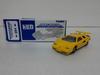 Tomica Tomica Event Special Lamborghini Countach LP500 YE Made In China Crazy Miniature Car Circle with Case Shipped from Amazon Warehouse