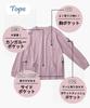 Nissen Cotton Blend with 15 Grayish Size LL Women's Pajama/Loungewear Set, Pockets, Purple,