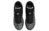 Nike LeBron Nxxt Gen 'Black Grey' DR8784-005