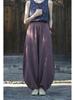 Women's Retro Ramie Sand-Washed Distressed Loose Lantern Pants for Meditation and Tai Chi