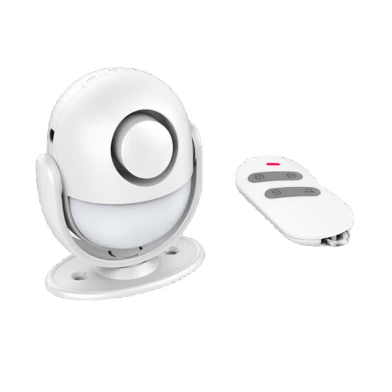 LFang KR-P6 Wireless Infrared Motion Sensor Alarm