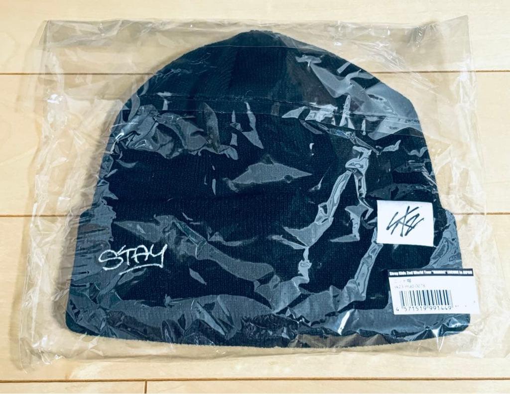 [USED] Stray Kids Bang Chan Maniac Men's Professional Knit Cap