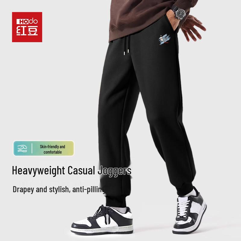 Мужские свободные джоггеры Hodo M