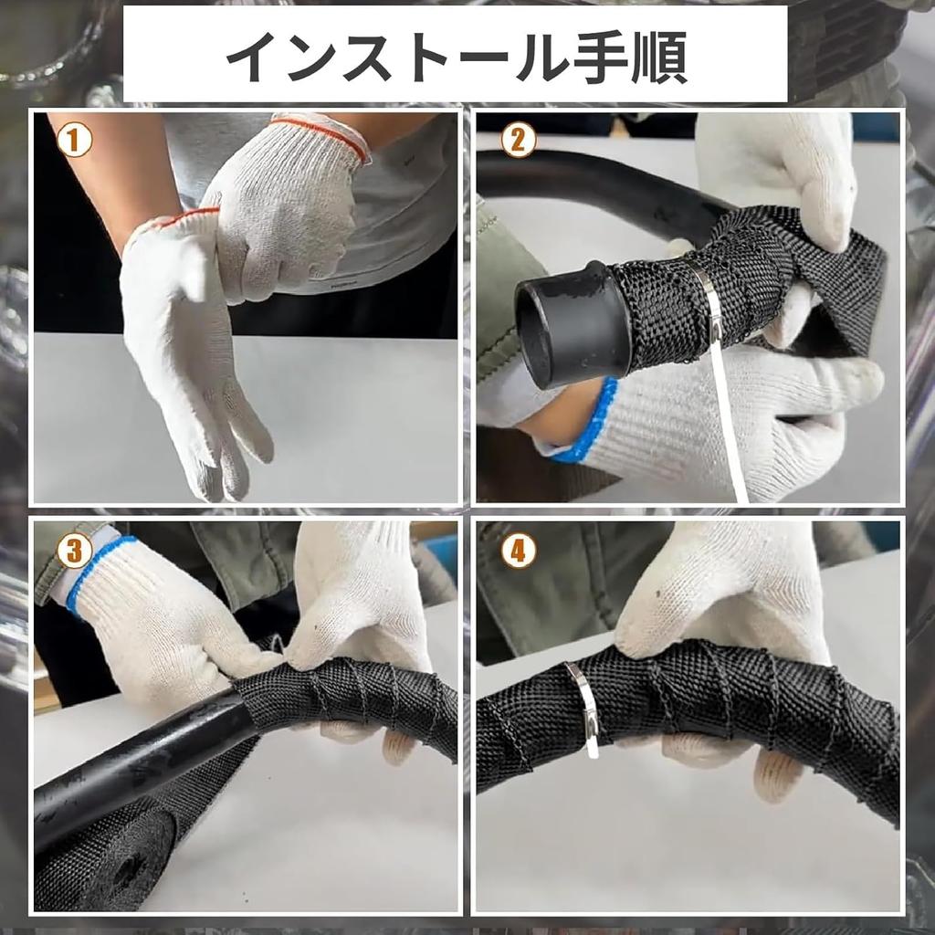 LQHZC Heat Resistant Sheet, Heat Resistant Tape, Aluminum Heat Insulation, Heavy Duty, Exhaust Pipe