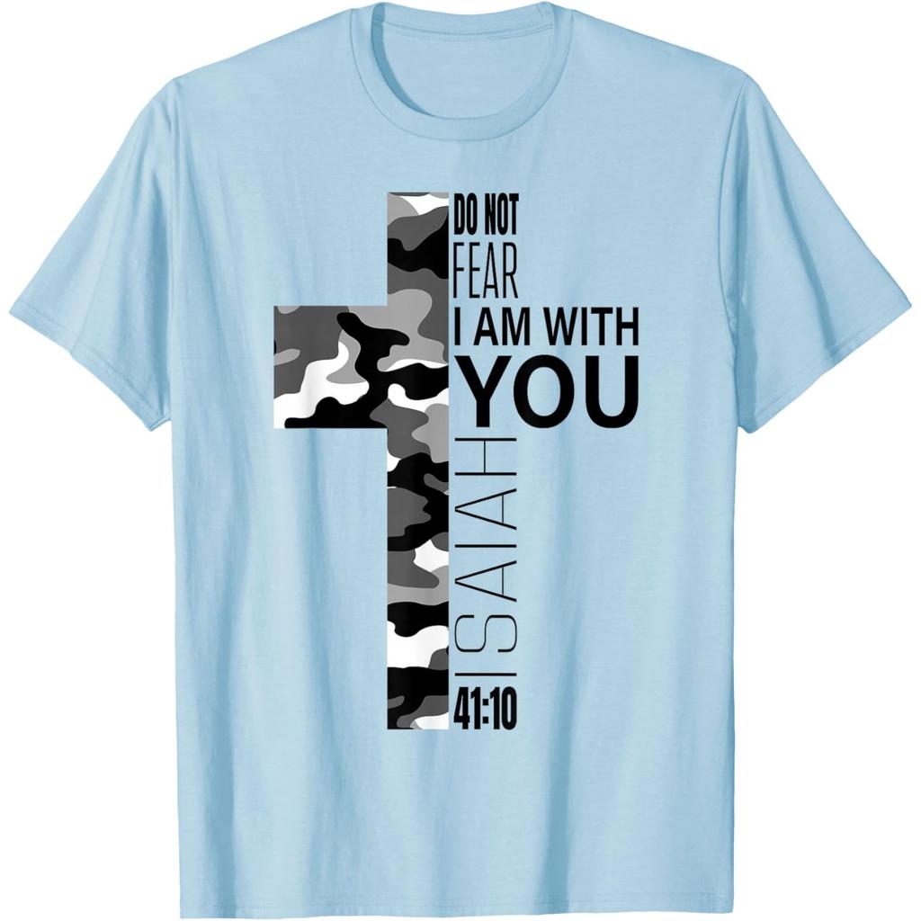 Camo Cross Religious Verse Graphic Tee Do Not Fear Isaiah Christian Tshirt Men