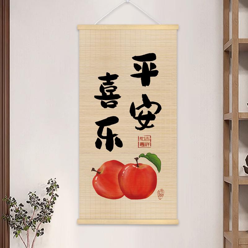 Chinese Style Bamboo Hanging Painting Curtain Roller Lotus Flower Study Zen Tea Background Room Decor 40x80cm/40x100cm