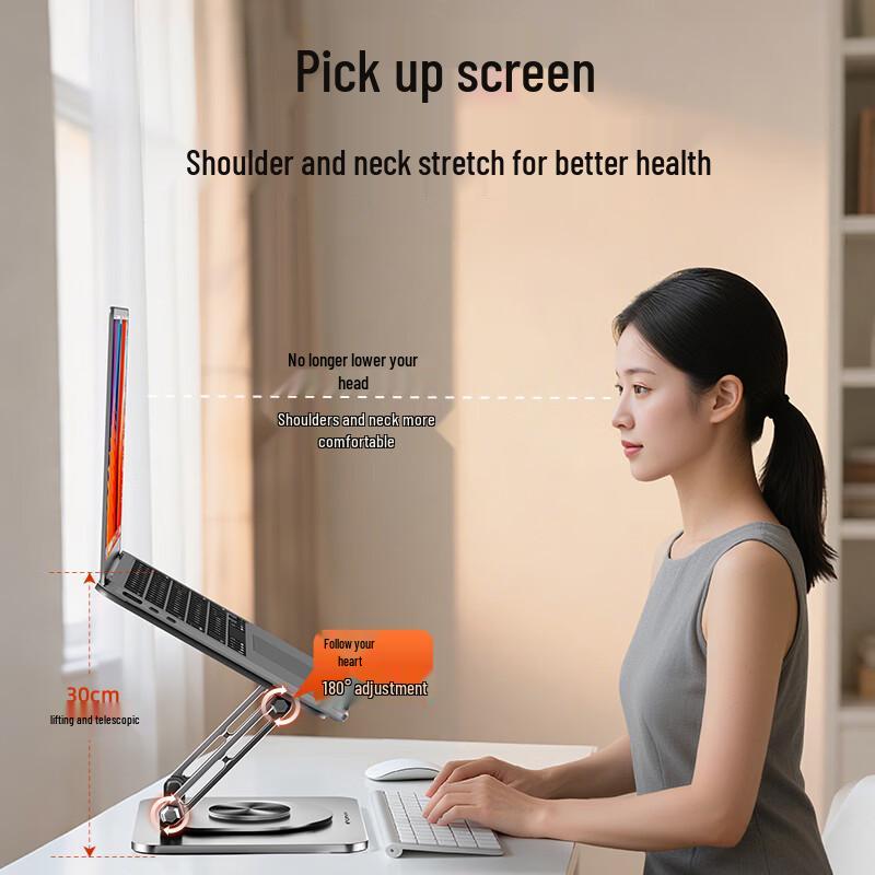 360° Rotating Adjustable Foldable Laptop & Tablet Stand