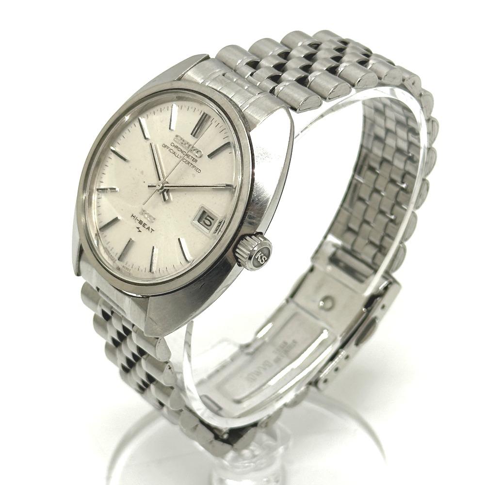 SEIKO 4502-8010 King Seiko Superior High Speed Hand Winding Wristwatch SS Silver
