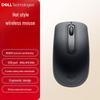 Dell WM118 Wireless Office Mouse