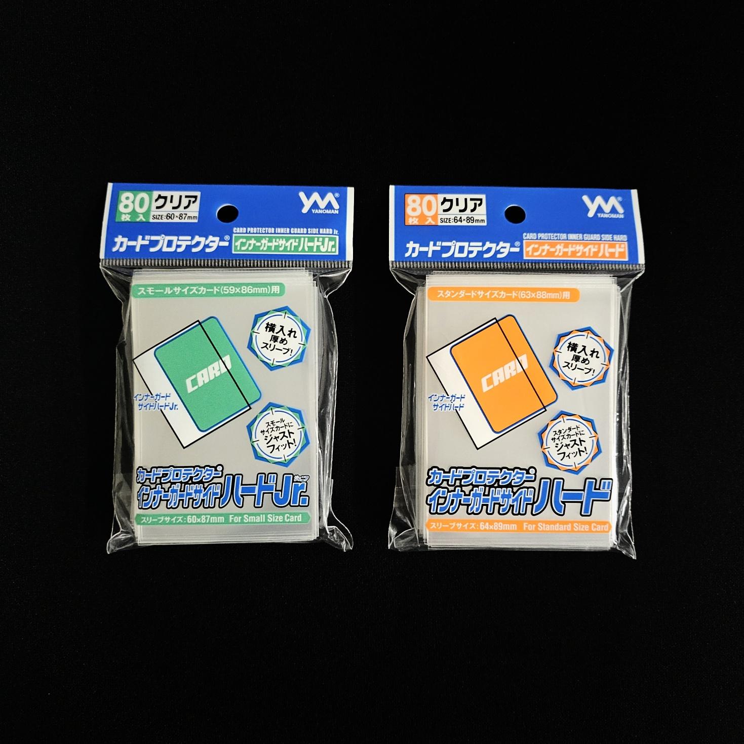 Официальный импорт Yanoman Inner Guard Защита для карт Sideline Стандартный Jr. ТКГ Standard Hard 64x89mm / 80 sleeves