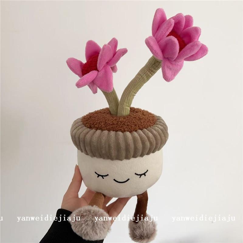 Dolls Plush Plantthemed With Pp Cotton Filling For Bedroom And Gift Ideas