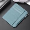 One-piece Card Bag Men's Change Card Bag Card ID Bag Card Position Bank Card Driver's License Bag
