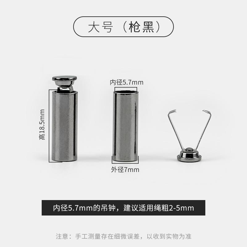 Metal Bell, Metal Rope Buckle, Hoodie, Pants, Hat Rope Buckle