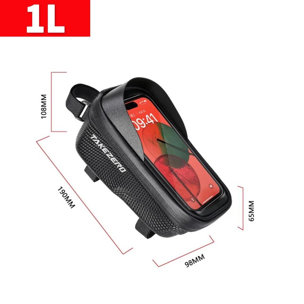 Bicycle Bag Phone Hard Case Cycling Top Front Tube Frame Bag Large Capacity Waterproof Touch Screen MTB Road Bike Bag Reflective