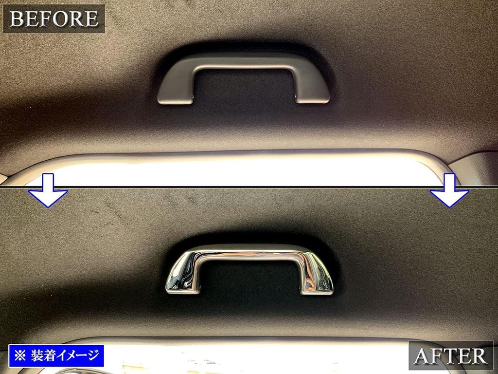 BRIGHTZ Finish Stainless Steel Plated Assist Grip Cover N-ONE JG3/JG4 Ultra-Mirror [INT-GRIP-014-1PC]
