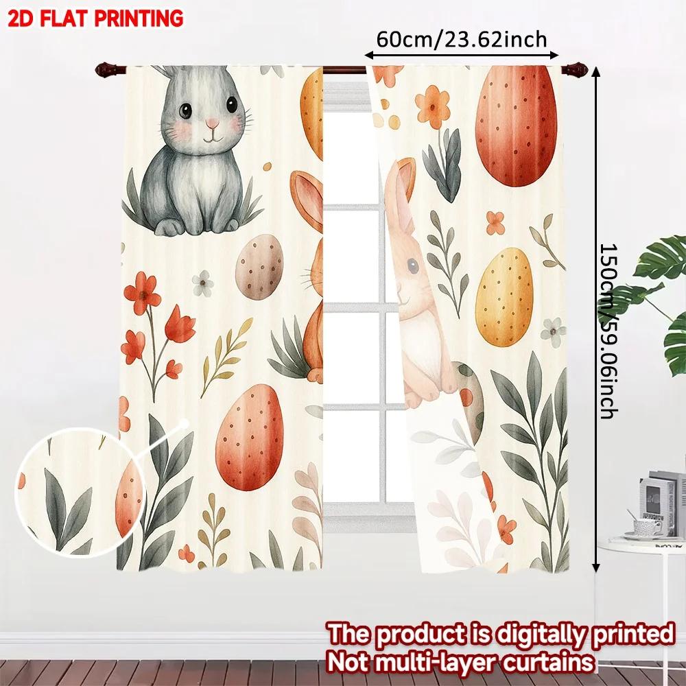 Set Of 2 Easter Bunny Painted Eggs Curtains Printing Spring Theme Design Pastel Color Animal Floral Pattern Living Room Curtain Polyester Perfect For