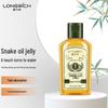 Longrich Snake Oil Nourishing Gel 80ml