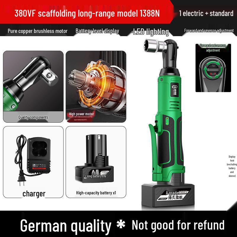 

Акумуляторний 90° Храповий ключ з високим крутним моментом для авторемонту