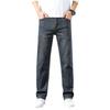 Men's Jeans Autumn And Winter New Style Retro Loose Straight Wide Leg Elastic Trendy Trousers Versatile And Casual
