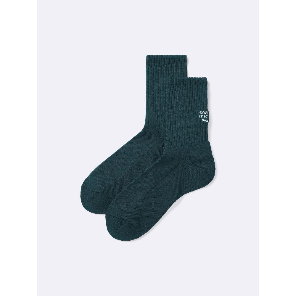 Gu High Ankle Socks  Logo 