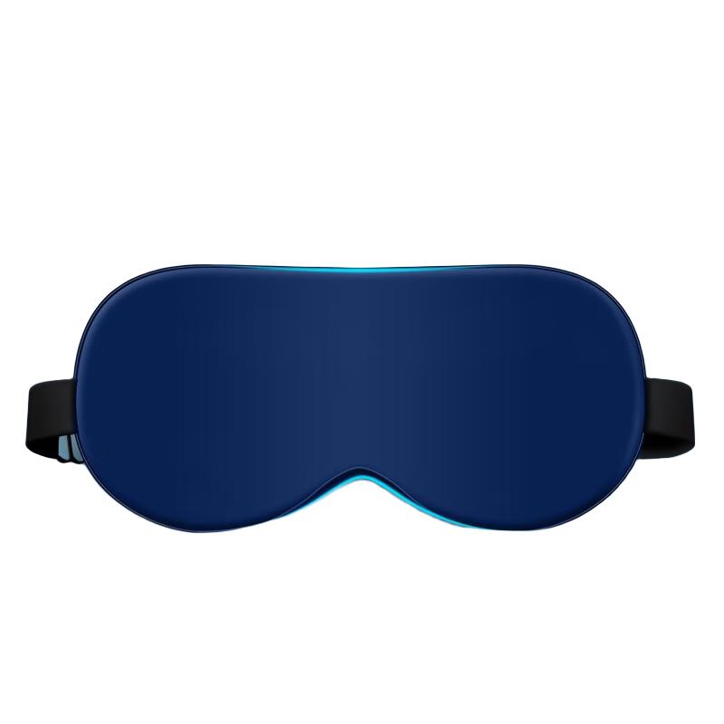 

Etravel Breathable Travel Sleep Eye Mask