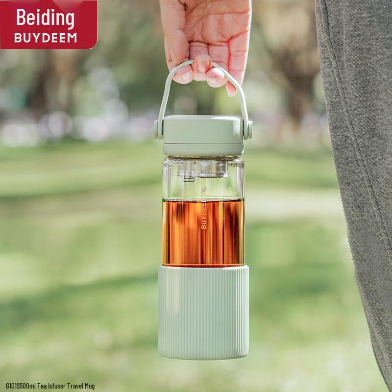 Buydeem 500ml Portable Tea Infuser Glass Cup