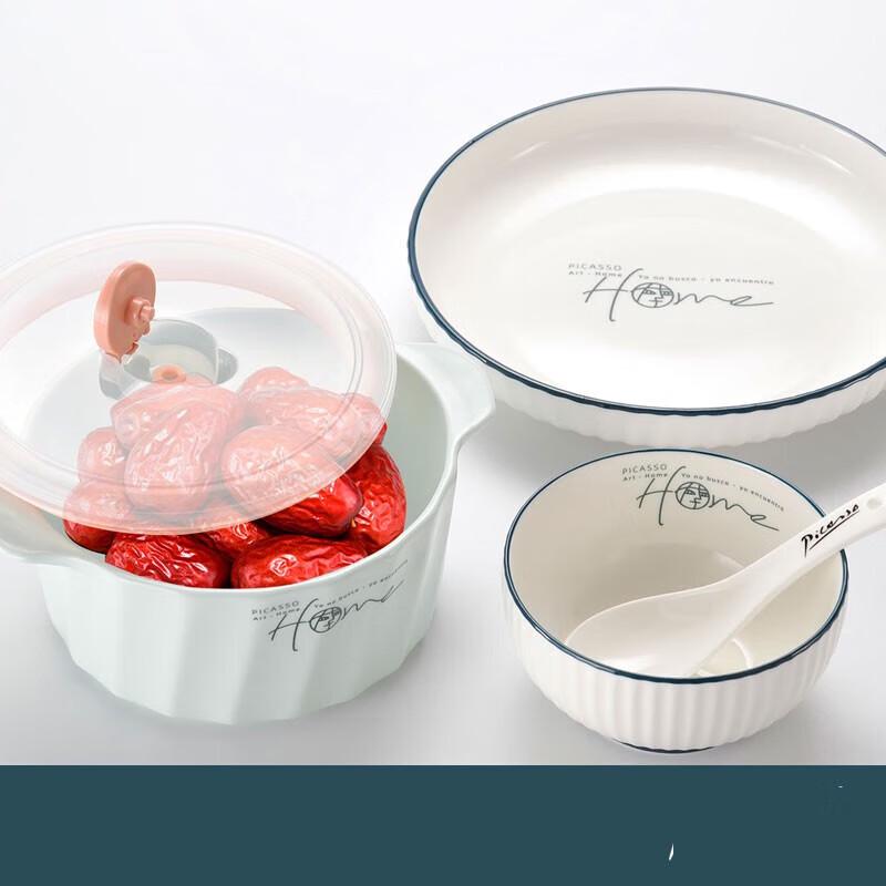 Picasso Home Series 4-Piece Nordic Breakfast Set