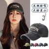 Retro outdoor letter embroidery washed baseball cap men's and women's casual versatile hat sun protection curved brim old cap